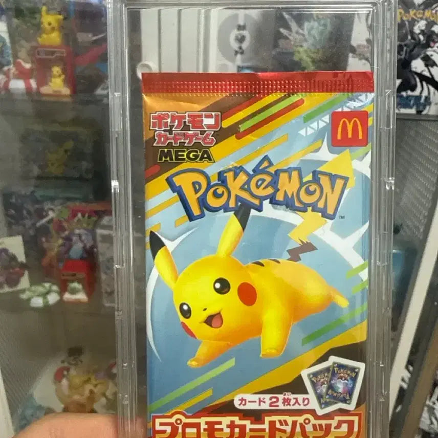 [BUNJANG] Pokemon Japanese McDonald&