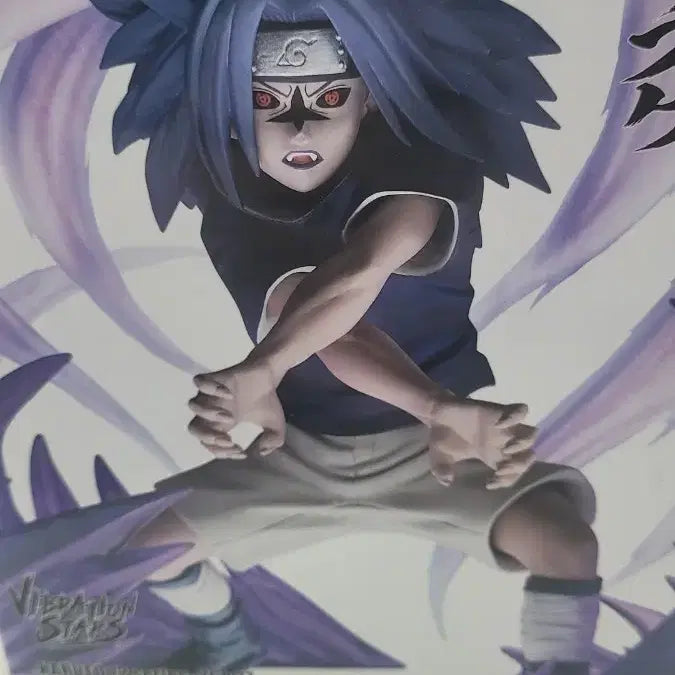 [BUNJANG] Naruto Sasuke Vibration Stars Figure Set / 나루토 사스케 72 시리즈 바이브레이션 스타즈 피규어 셋트