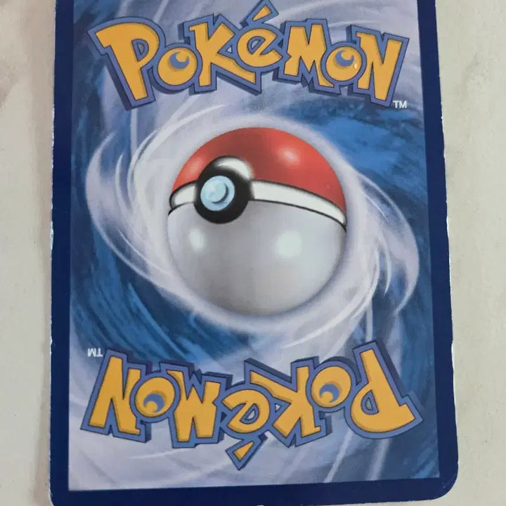 [BUNJANG] Pokemon Card - Gengar ex RR 065/165 / 포켓몬 카드 후딘 ex 065/165 RR