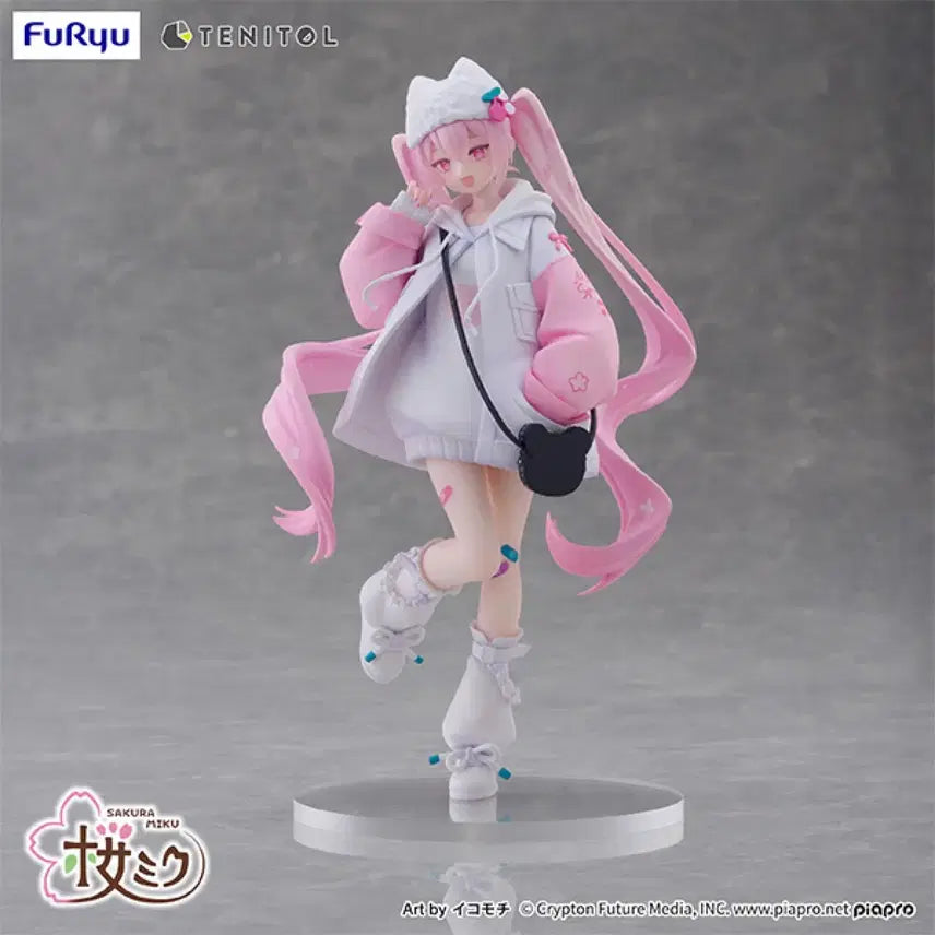 [BUNJANG] Sakura Miku Cool Style TENITOL Figure (Sealed) / (반택포) 사쿠라 미쿠 쿨 스타일 TENITOL 피규어