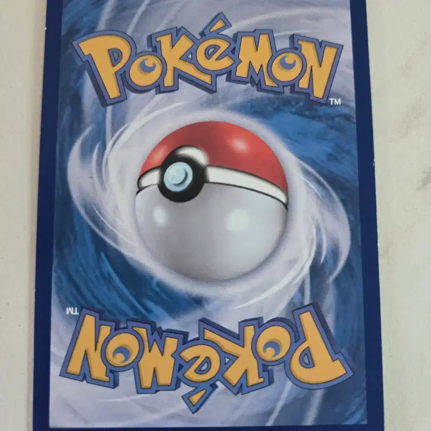 [BUNJANG] Pokemon Card Entei SV4a (028/190) / 포켓몬 카드 앤테이 (Entei) sv4a