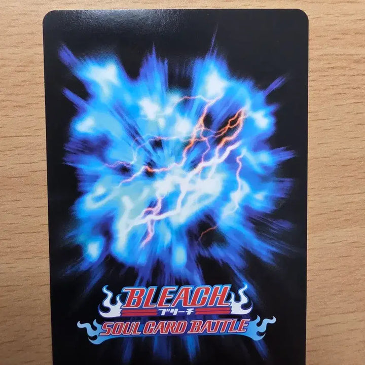 [BUNJANG] Bleach Mayuri Kurotsuchi Battle Card (2005 First Edition) / 블리치 쿠로츠치 마유리 준전투행위 카드 반다이2005초판카드