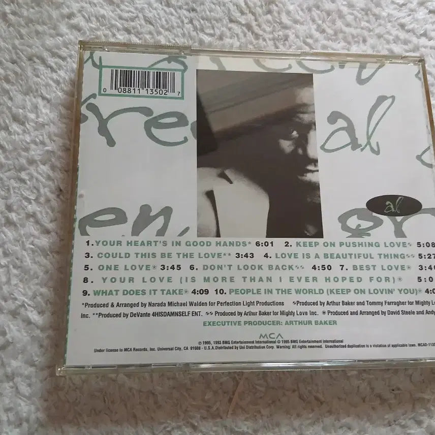 [BUNJANG] Al Green Your Heart&