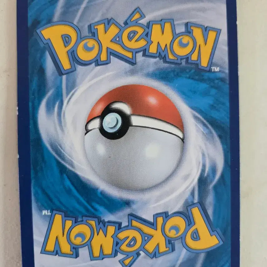 [BUNJANG] Pokemon Card Rotom V RR / 포켓몬 카드 로토무V RR