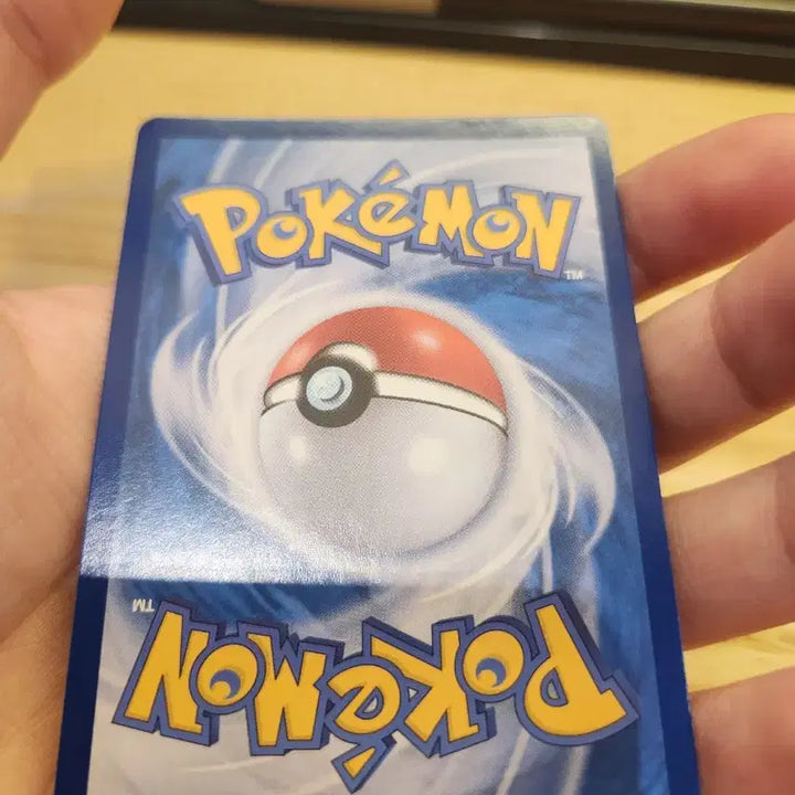 [BUNJANG] Inferno X Pokemon Card Mega Charizard SAR / 인페르노x 포켓몬카드 메가리자몽sar