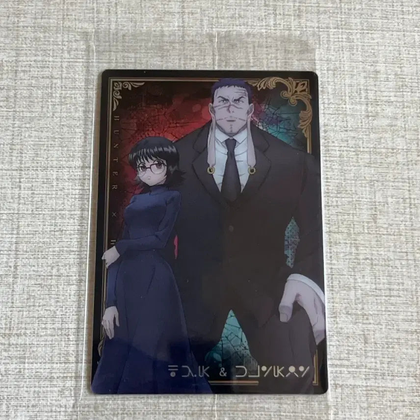 [BUNJANG] Hunter x Hunter Ichijaka Card Set (Sealed) - Hisoka, Gon, Killua, Illumi, Kurapika / (일괄/미개봉) 헌터헌터 이타쟈가 - 히소카 곤 키르아 이르미 크라피카