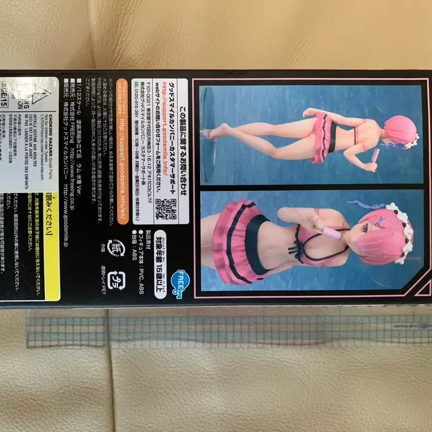 [BUNJANG] S-Style Re:Zero Ram Figure (Opened) / 프링 에스스타일(s-style) 리제로 람 개봉품