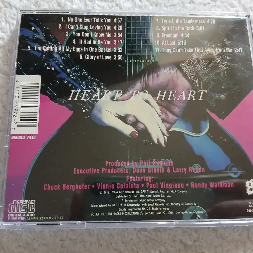 [BUNJANG] Diane Schuur &amp; B.B. King Heart To Heart CD / 재즈 비비킹 다이앤 슈어 B.B. 킹 Heart To Heart CD