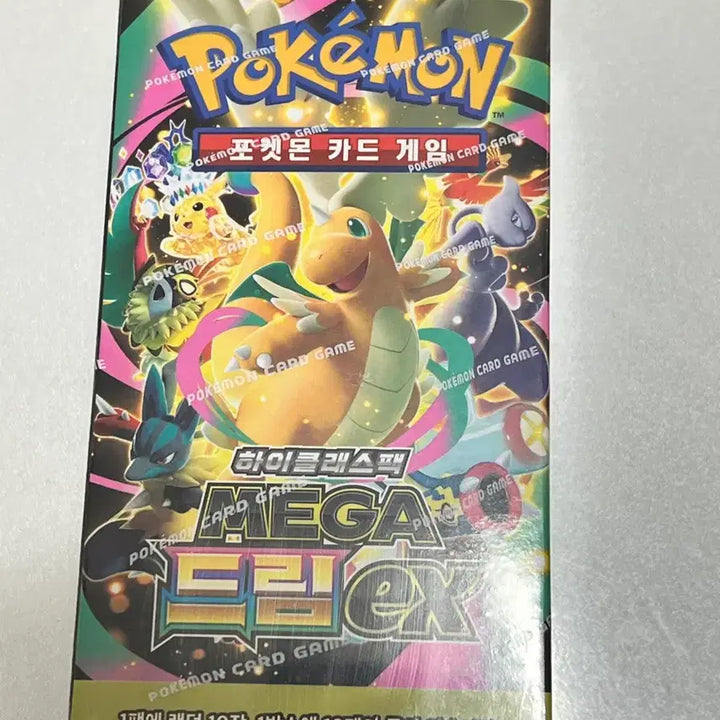 [BUNJANG] Pokemon Card Game High-Class Deck Set / 일괄판매) 테라스탈페스타,메가드림ex 포켓몬카드 박스 하이클래스덱 외 세
