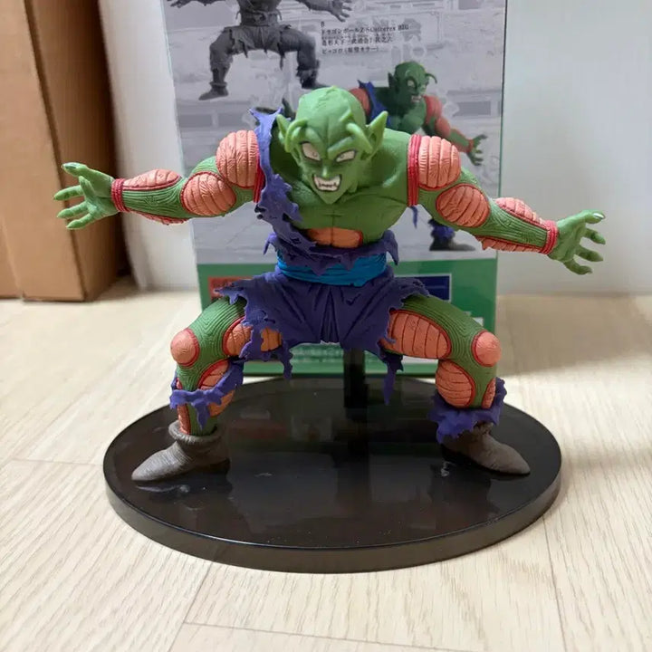 [BUNJANG] Dragon Ball Z Chozokei Tamashii 7 Piccolo Figure / 드래곤볼 조형천하7 피콜로 피규어 팝니다.