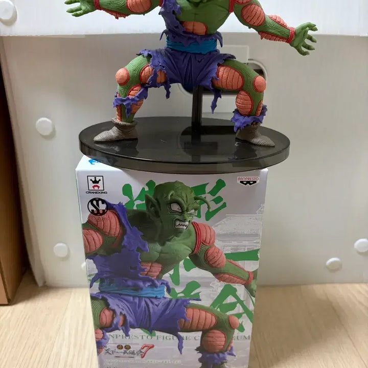 [BUNJANG] Dragon Ball Z Chozokei Tamashii 7 Piccolo Figure / 드래곤볼 조형천하7 피콜로 피규어 팝니다.