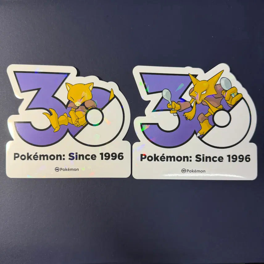 [BUNJANG] Seocho Olive Young 30th Anniversary Logo Sticker - 1st Gen &