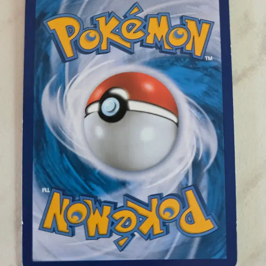 [BUNJANG] Pokemon Card Eevee V Rare / 포켓몬 카드 에브이 V 레어
