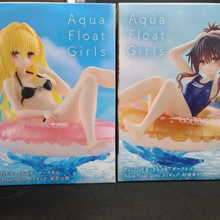 [BUNJANG] Taito To Love Ru Darkness Yami &amp; Mikans Aqua Float Figure Set (Sealed) / 미개봉)타이토 투러브 트러블  아쿠아 플로트 야미,미캉 피규어 일괄