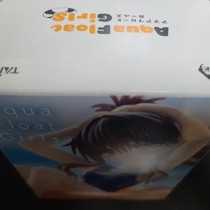 [BUNJANG] Taito To Love Ru Darkness Yami &amp; Mikans Aqua Float Figure Set (Sealed) / 미개봉)타이토 투러브 트러블  아쿠아 플로트 야미,미캉 피규어 일괄