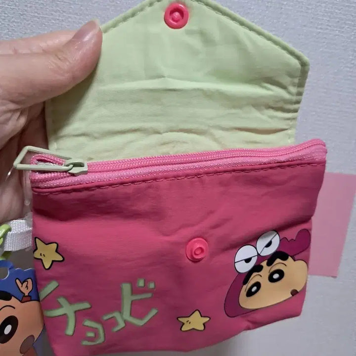 [BUNJANG] Crayon Shin-chan Coin Pouch / 짱구는 못말려 동전 지갑 파우치