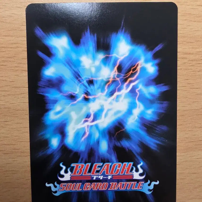 [BUNJANG] Bleach Renji Abarai 2005 Bandai First Edition Trading Card / 블리치 아바라이 렌지 카드 2005반다이 초판카드