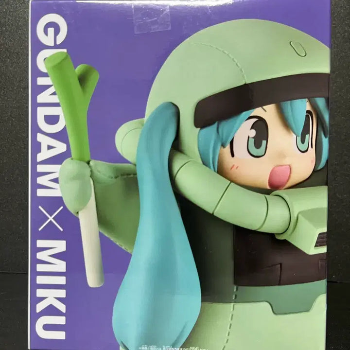 [BUNJANG] Gundam x Miku Collaboration Zaku Goromi Figure / 건담X미쿠 자쿠구루미 피규어 미쿠 건담 피규어 45주년