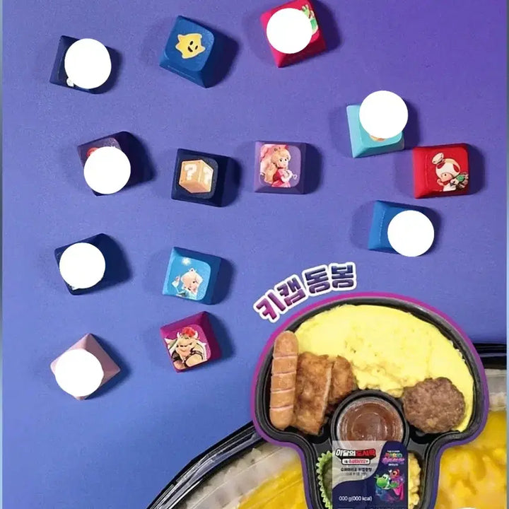 [BUNJANG] Super Mario Keycaps Exchange - Luigi, Coin, Mushroom, Flower / 슈퍼마리오 키캡 교환