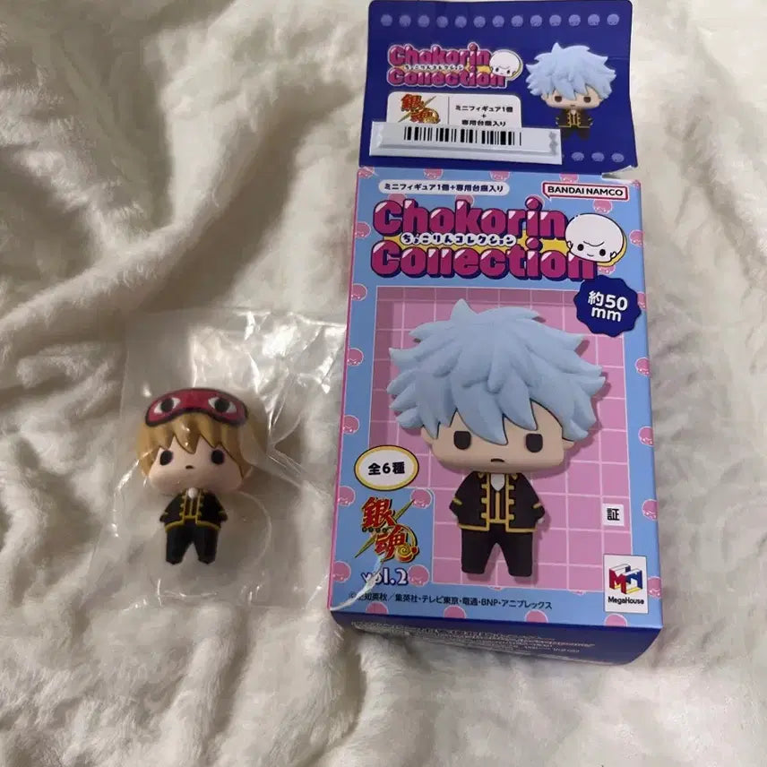 [BUNJANG] Gintama Okita Sougo Chokorin Mascot / 은혼 쵸코린 초코린 소고