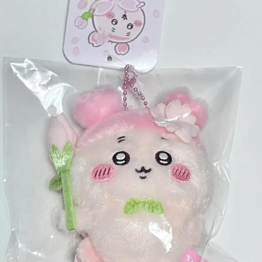 [BUNJANG] Chiikawa Cherry Blossom Fairy Kani Mascot Doll / 치이카와 벚꽃 요정 카니 마스코트 인형