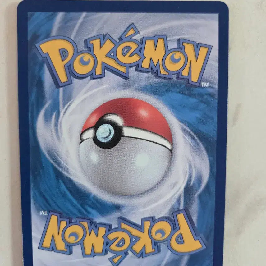 [BUNJANG] Pokemon Mascarana ex Card / 포켓몬 마스카나 ex 카드