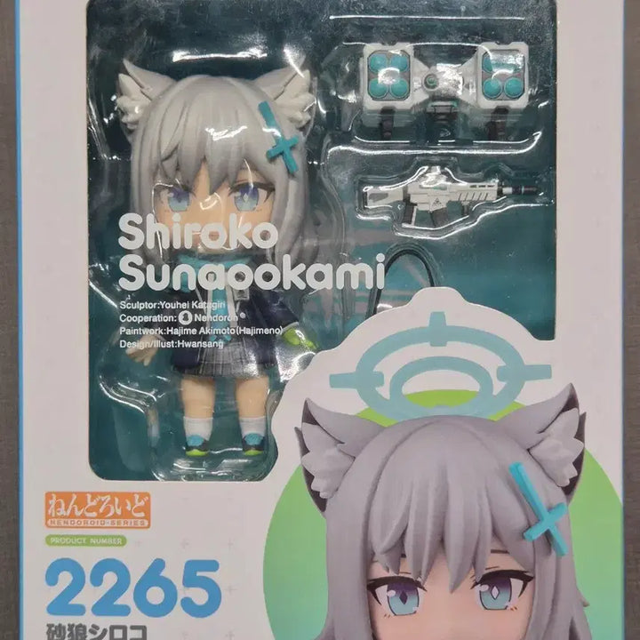 [SOLD OUT] 블루아카이브 스나오오카미 시로코 넨도로이드 2265