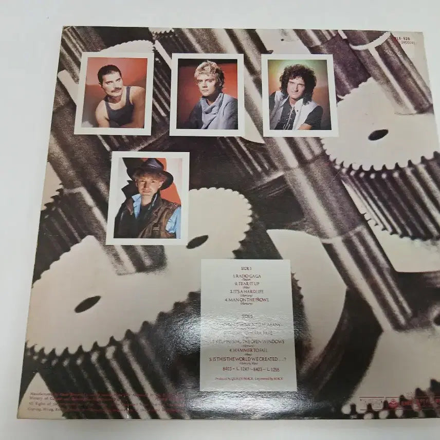 [BUNJANG] Queen The Works LP Record / 퀸 Queen The Works LP 음반