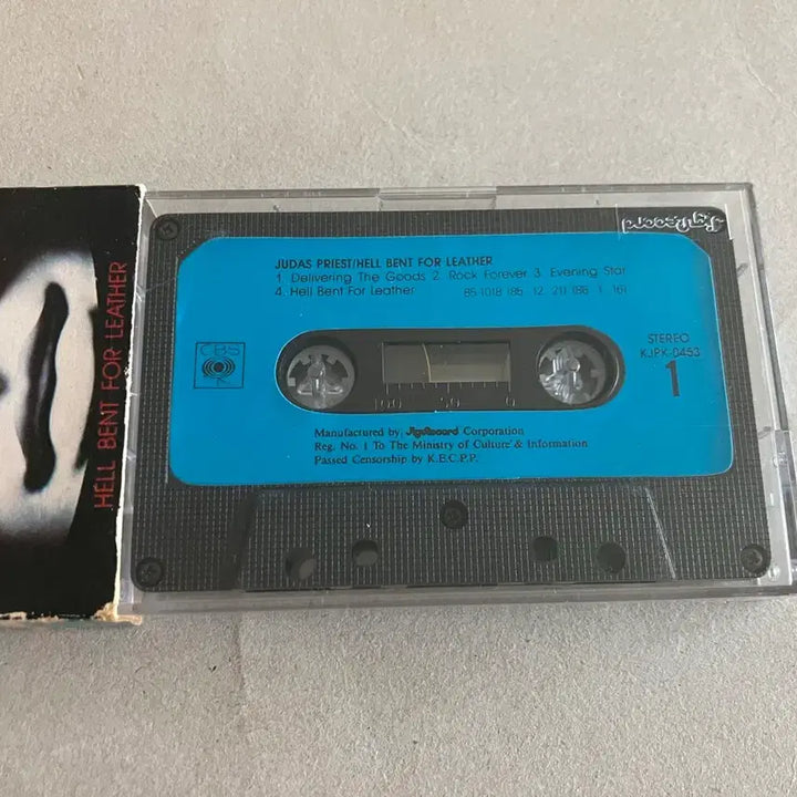 [BUNJANG] Judas Priest Licensed Cassette Tape / 주다스 프리스트 Judas Priest 라이센스 카세트테이프