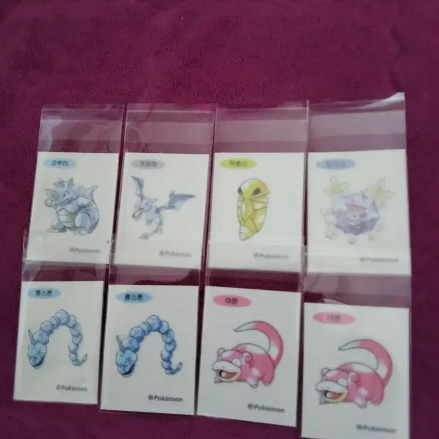 [SOLD OUT] 포켓몬 띠부씰 신상 예약중