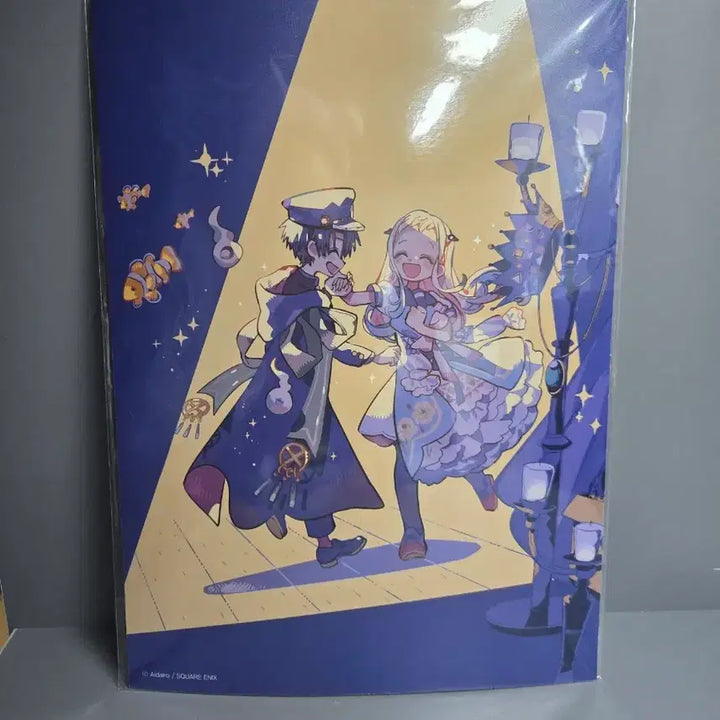 [BUNJANG] Toilet-Bound Hanako-kun Volume 20 First Edition with Bonus and Acrylic Board / 가격내림X)[초판]급처)지박소년 하나코군 20권 초판 특전+아크릴 보드