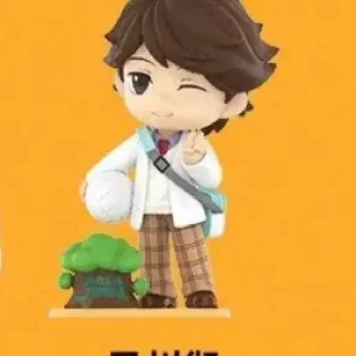 [BUNJANG] Pop Mart Haikyu!! Off Court Vibes Toru Oikawa Figure / 팝마트 하이큐!! 오프 코트 바이브 Toru Oikawa