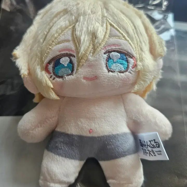 [BUNJANG] Ensemble Stars! Koga Oogami Koga Nui Plush / 앙스타 에이치 곰누이 이츠누이 판매합니다