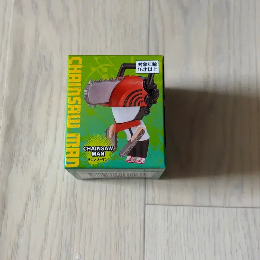 [BUNJANG] Chainsaw Man Chokotto Hikage Petit Figure (Sealed) / 체인소맨 쵸코토 힛카게 쁘띠 피규어 미개봉