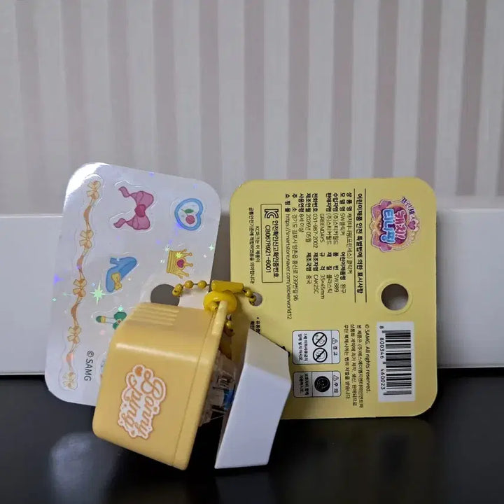 [BUNJANG] Catch Teenieping BonnyPing Keycap Keyring / 캐치티니핑 뽀니핑 BonnyPing 키캡 클리커 키링 새상품
