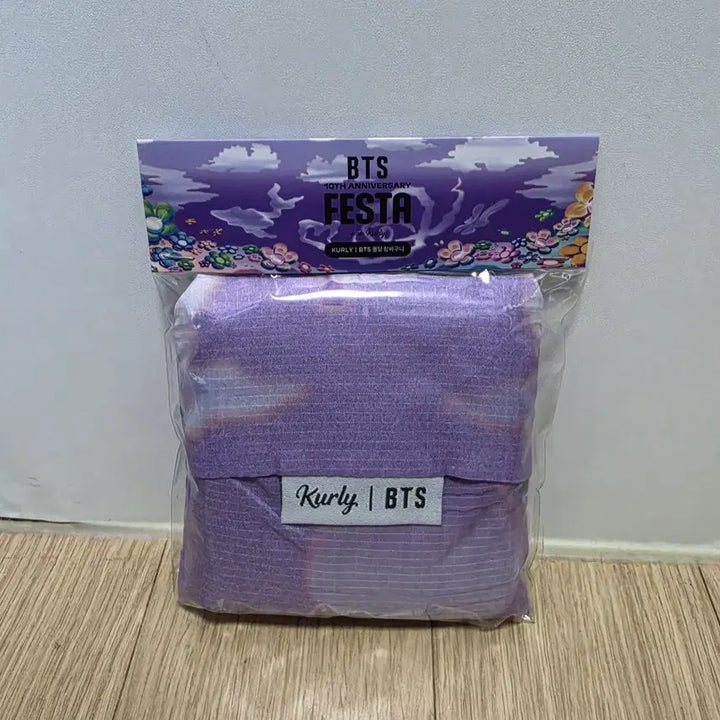 [BUNJANG] BTS 2023 10th FESTA Market Kurly Folding Bag / (새상품)  BTS 방탄 2023 10th FESTA 마켓컬리 폴딩백