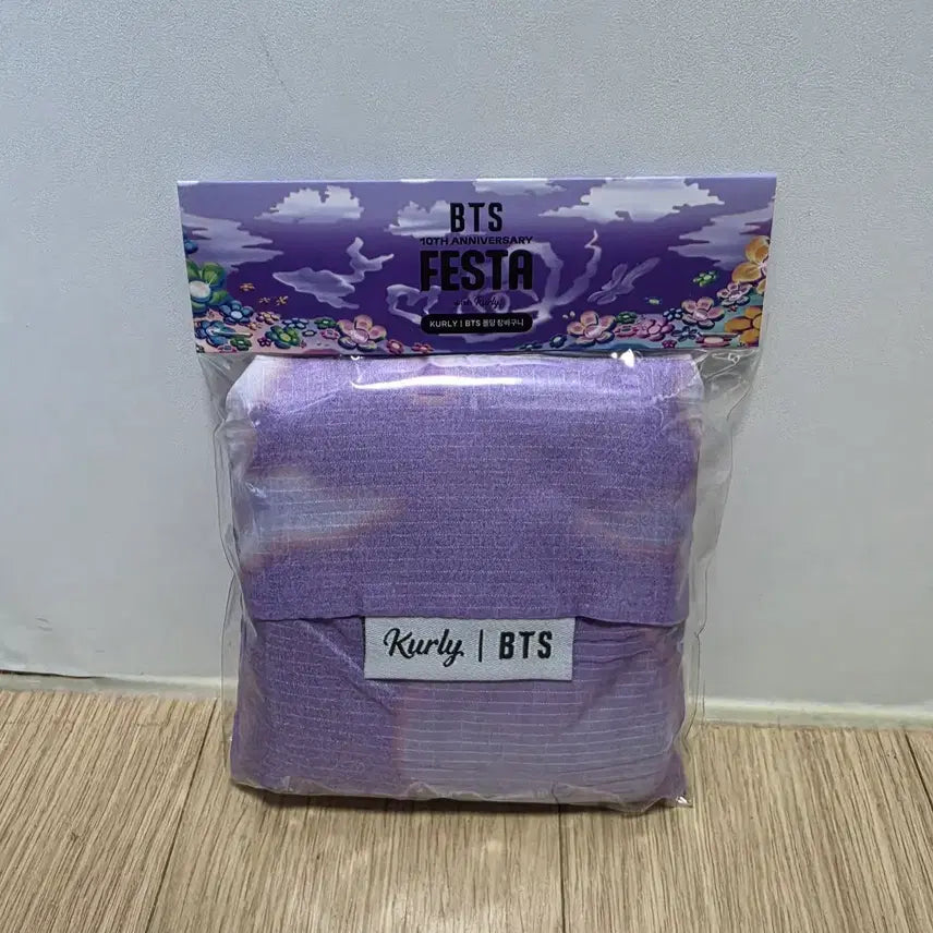 [BUNJANG] BTS 2023 10th Festa Market Kurly Folding Bag / (새상품)  BTS 방탄 2023 10th FESTA 마켓컬리 폴딩백