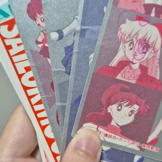 [BUNJANG] Sailor Moon Rare Card Bundle Set (10 Cards) / 세일러문 희귀 카드 10장 일괄