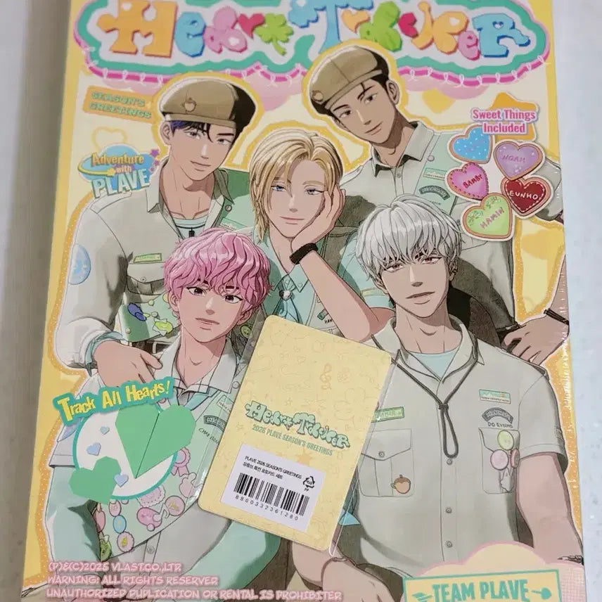 [BUNJANG] PLAVE 2026 Season&