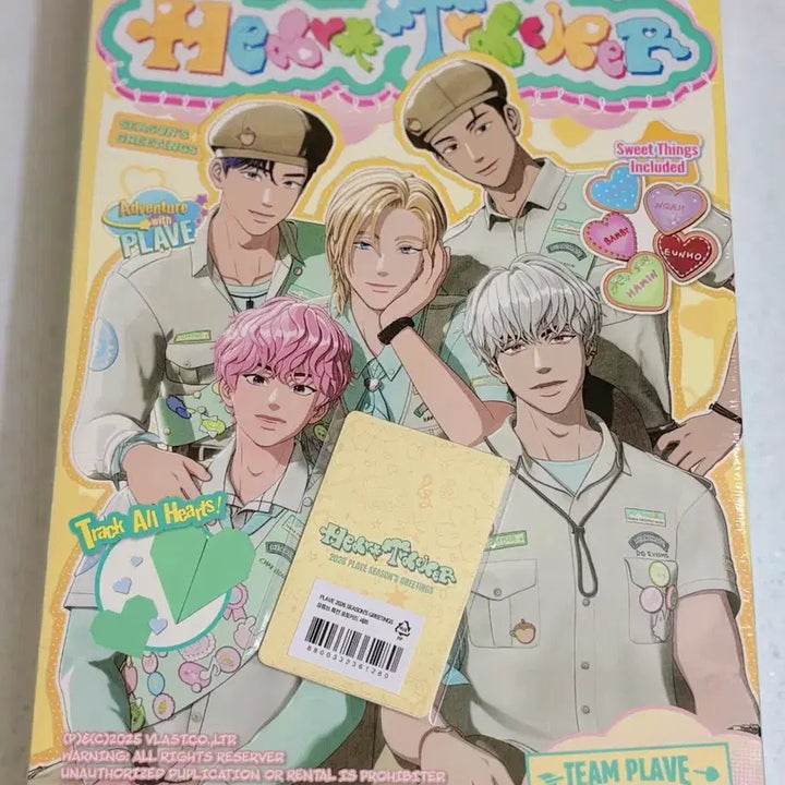 [BUNJANG] PLAVE 2026 Season&