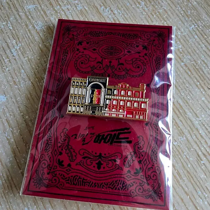 [BUNJANG] Jekyll &amp; Hyde Musical Merchandise Badge / 지킬앤하이드 샤롯데 뱃지 뮤지컬md 뮤지컬뱃지 뮤지컬