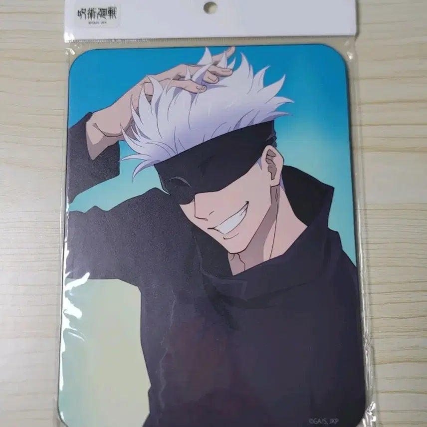 [BUNJANG] Jujutsu Kaisen Satoru Gojo Mousepad (Sealed) / 주술회전 고죠 사토루 마우스패드(미개봉)