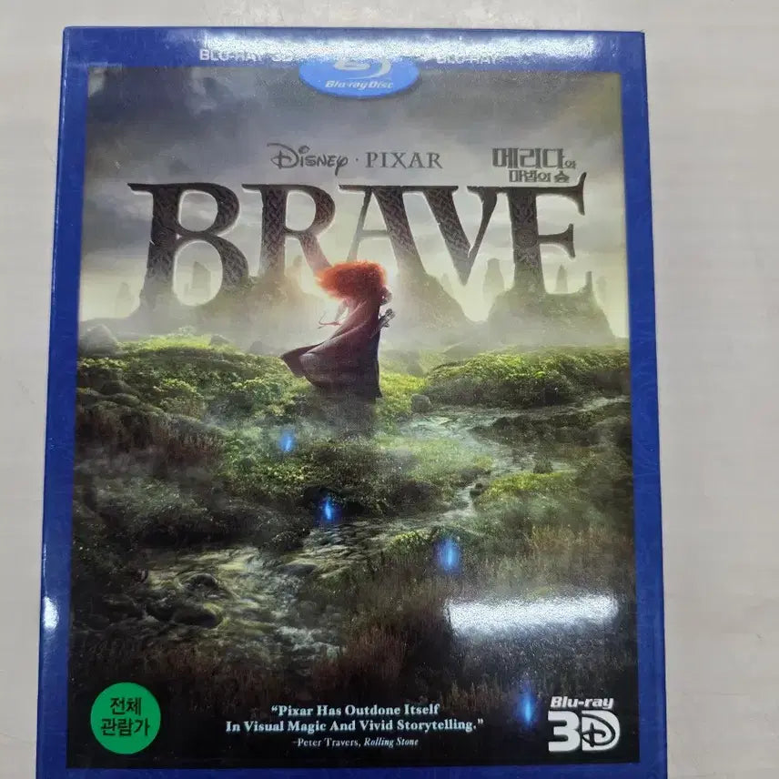 [BUNJANG] Brave (Merida and the Magic Forest) DVD/Blu-ray Combo Pack / [DVD](블루레이) 디즈니애니메이션 "메리다와 마법의 숲" 판매합니다.