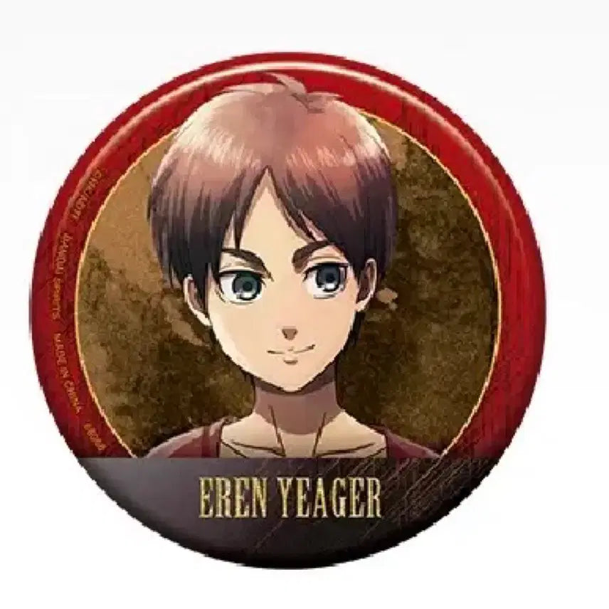 [BUNJANG] Attack on Titan Eren Childhood G Prize Can Badge / 진격거 G상 캔뱃지 에렌 유년시절