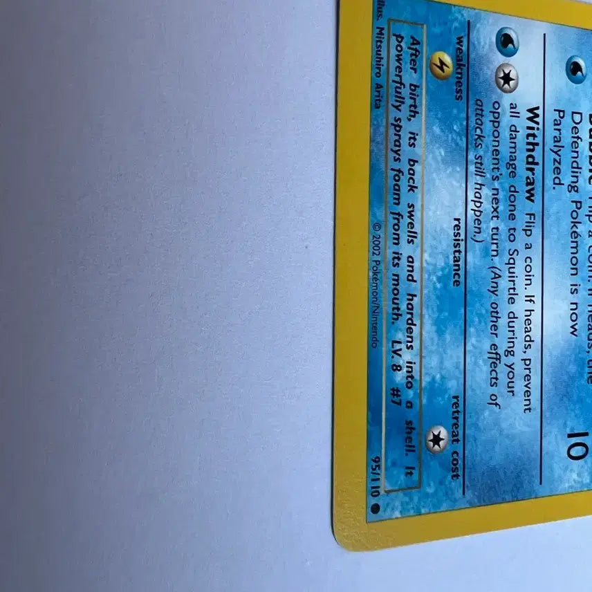 [BUNJANG] Pokemon TCG Early Base Set Squirtle Card (North American English Version) / (희소) 포켓몬 포켓몬스터 초기 전설판 꼬부기 카드 (북미 영문판)
