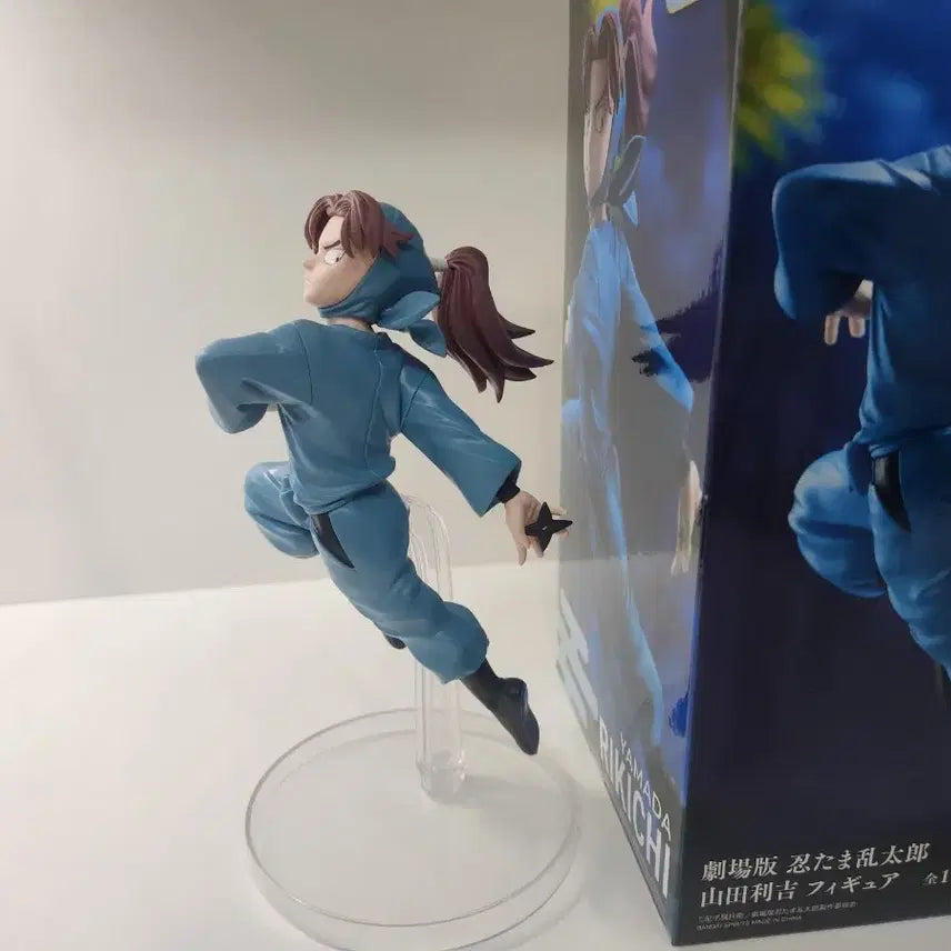 [BUNJANG] Nintama Rantarou Yamada Rizumu Banpresto Figure / 닌타마 야마다 리키치 반프레스토 피규어
