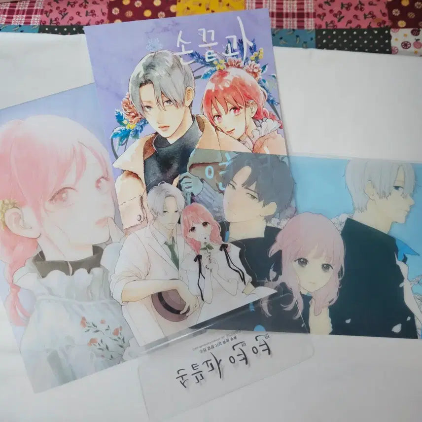 [BUNJANG] Sonkkeutgwa Yeonyeon Vol. 9 Special Edition Postcard Set / 손끝과연연 9권 특전 / 순정망화 교보문고 엽서 이츠오미
