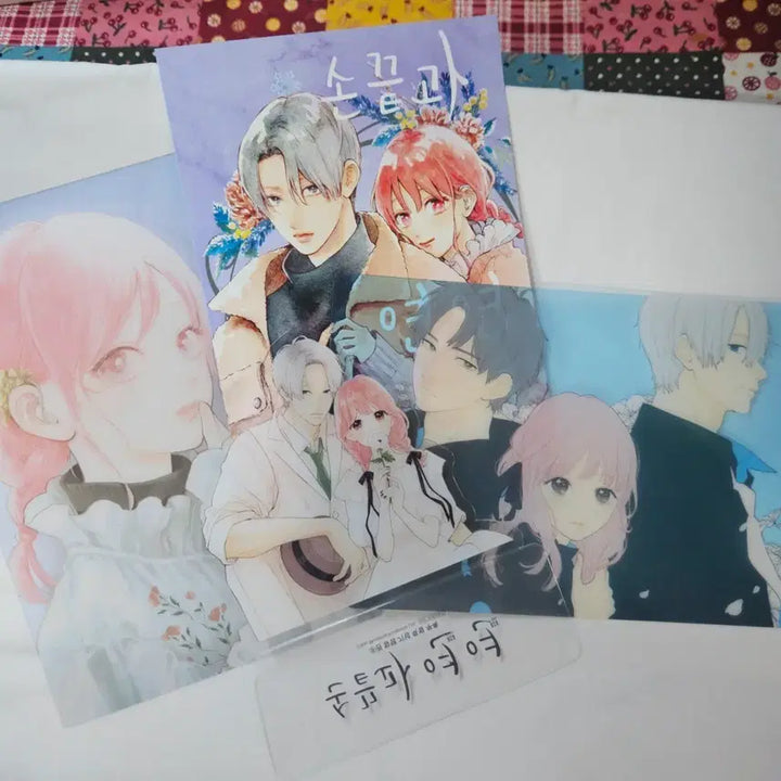 [BUNJANG] Sonkkeutgwa Yeonyeon Vol. 9 Special Edition Postcard Set / 손끝과연연 9권 특전 / 순정망화 교보문고 엽서 이츠오미
