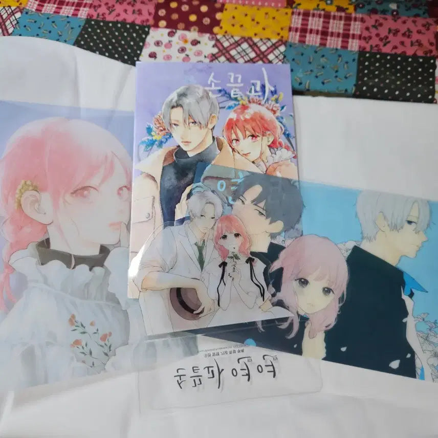 [BUNJANG] Sonkkeutgwa Yeonyeon Vol. 9 Special Edition Postcard Set / 손끝과연연 9권 특전 / 순정망화 교보문고 엽서 이츠오미