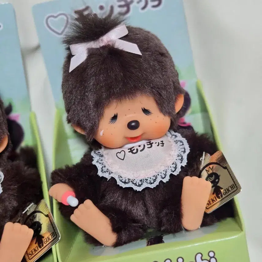 [BUNJANG] Monchhichi Exhibition Tearful Set / 몬치치 전시회 울보세트